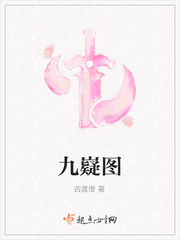 徐怀将军好凶猛全文免费阅读大结局